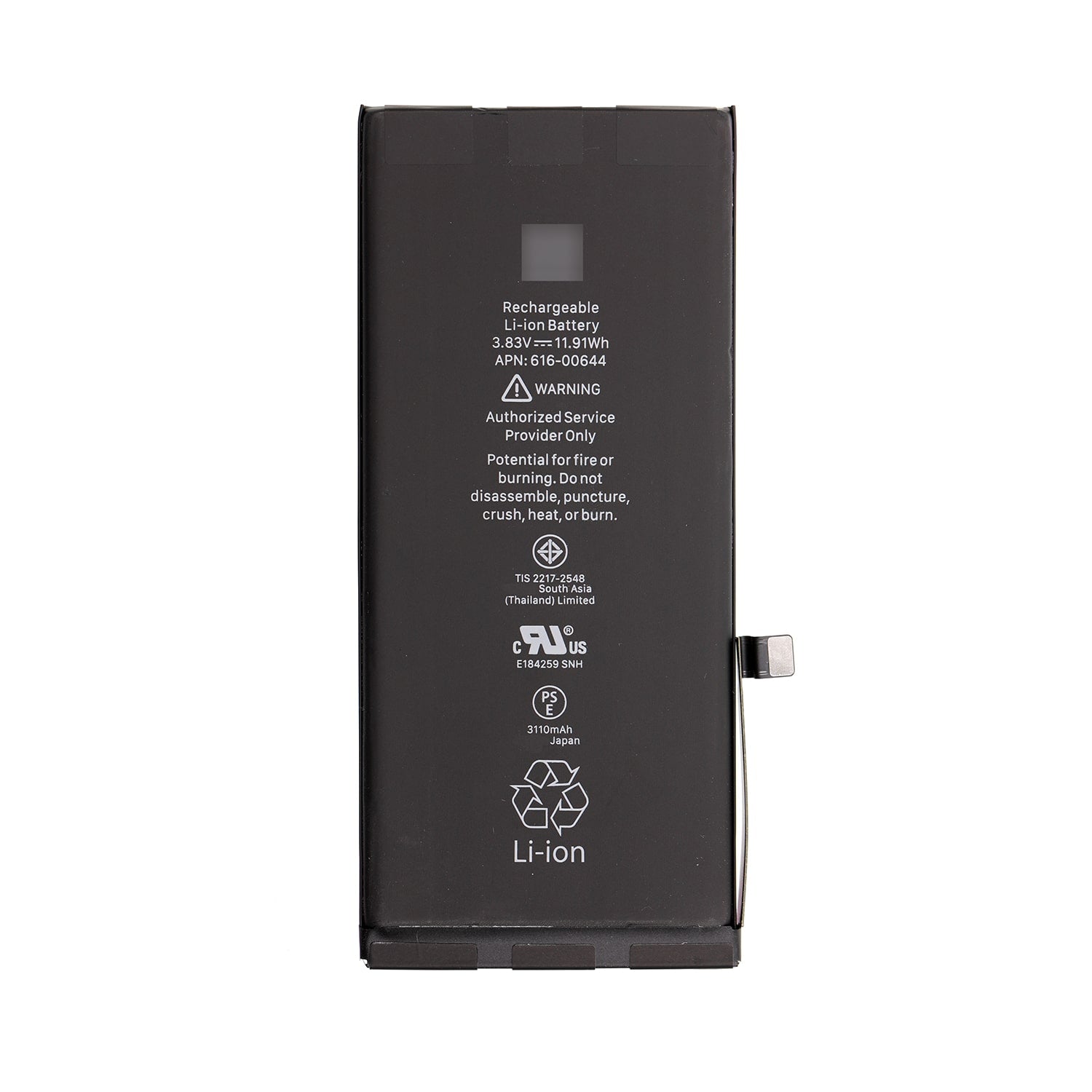 Battery for iPhone 11 (3110mAh)