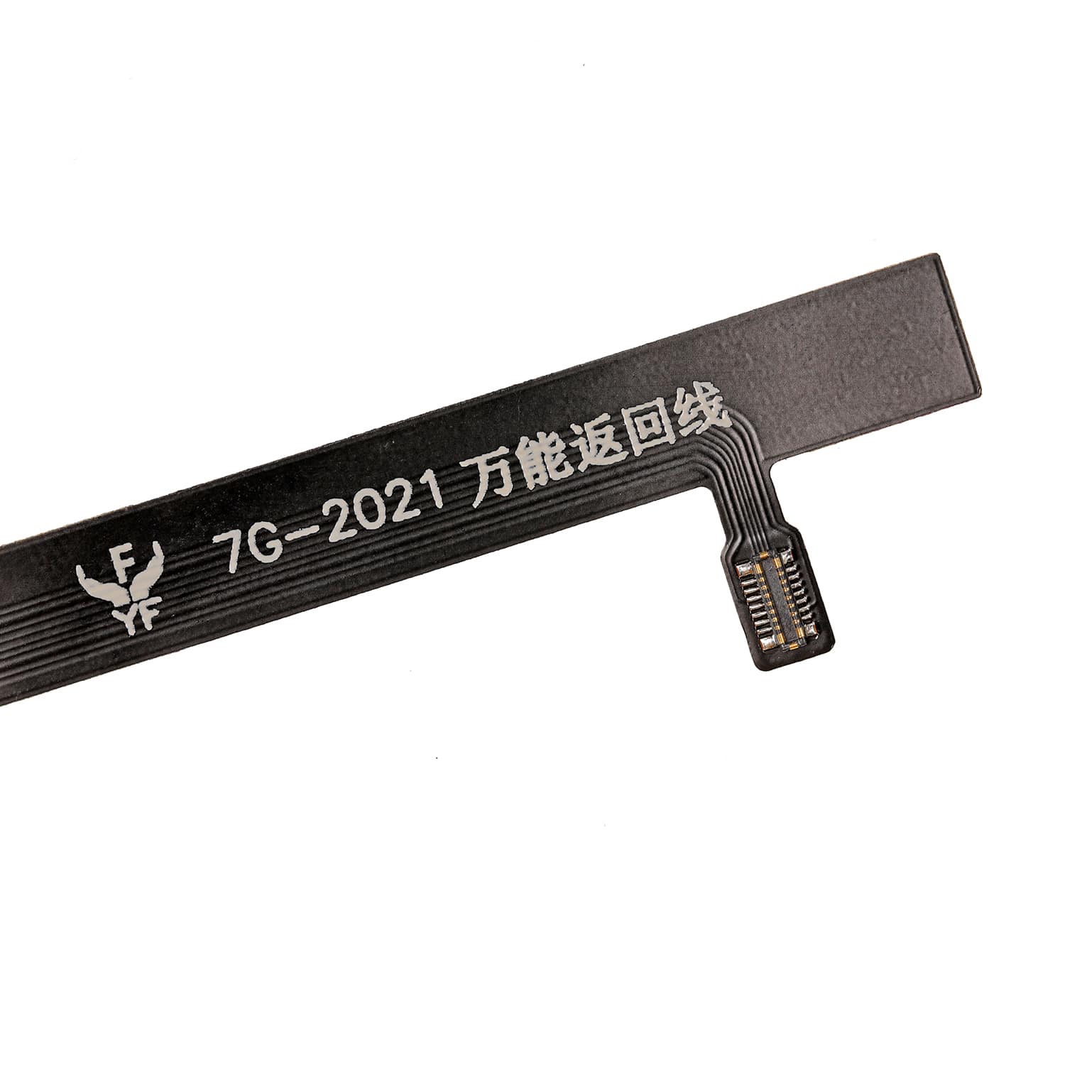 YF UNIVERSAL FINGERPRINT FPC CABLE WITH RETURN FUNCTION FOR IPHONE 7/7PLUS/8/8PLUS