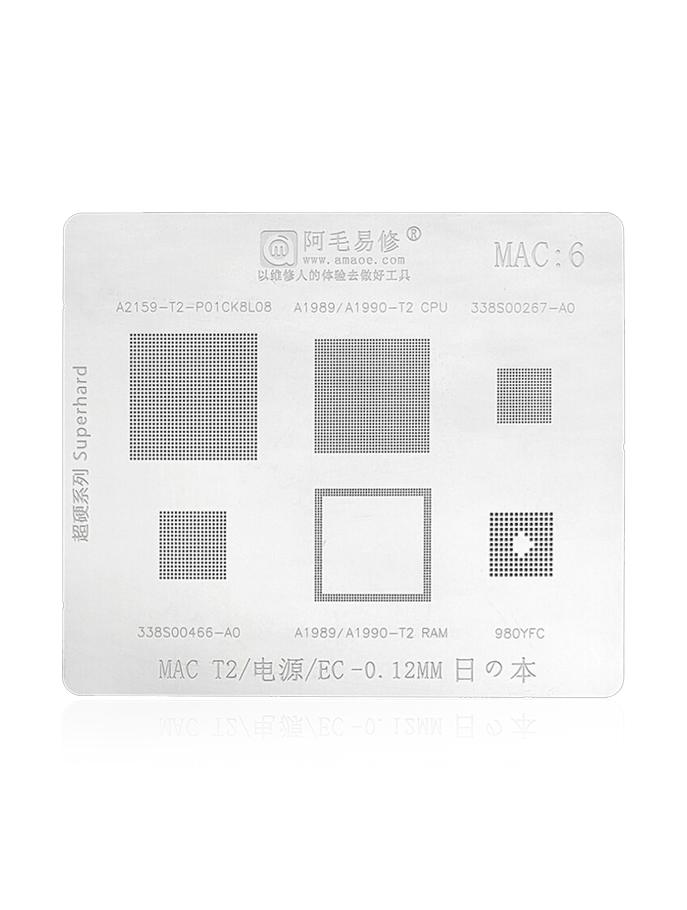 POWER LOGIC STENCIL COMPATIBLE WITH MACBOOK A1989 / A1990 / A2159-T2 (MAC 6)