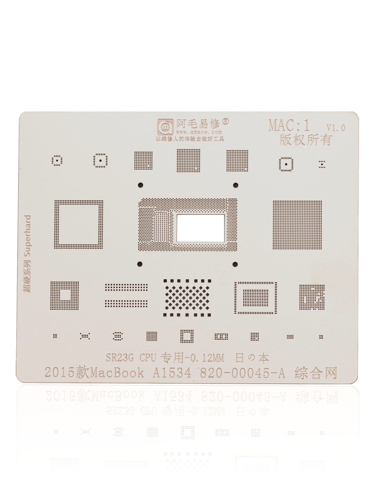 CPU STENCIL COMPATIBLE WITH MACBOOK RETINA 12" A1534 (SR23G: 2015) (MAC 1)