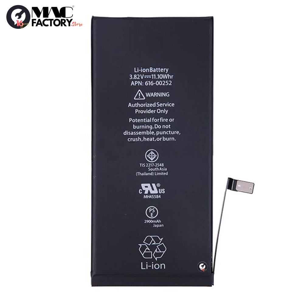 Battery for iPhone 7 Plus (2900mAh)