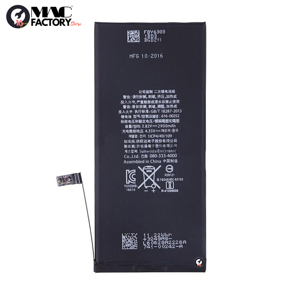 Battery for iPhone 7 Plus (2900mAh)