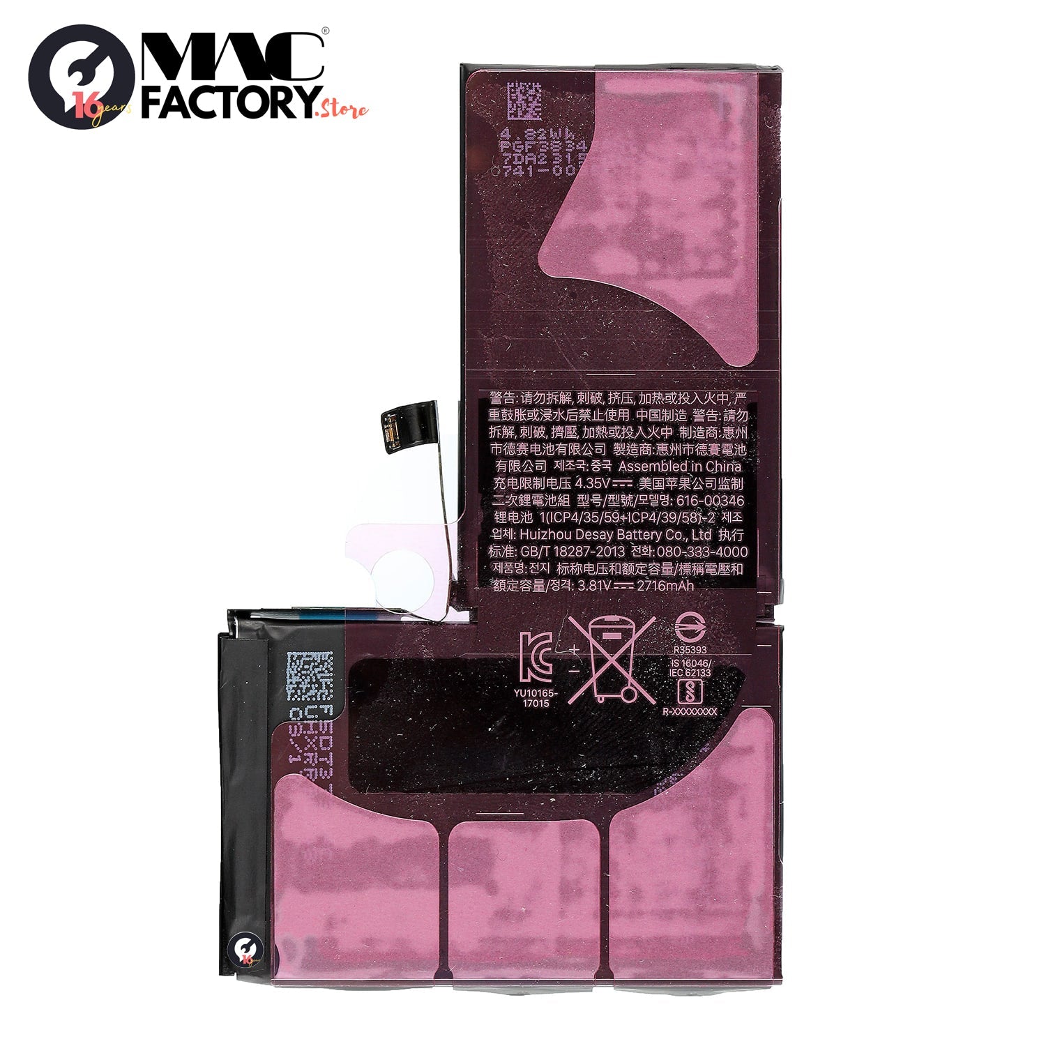 Battery for iPhone X (2716mAh)