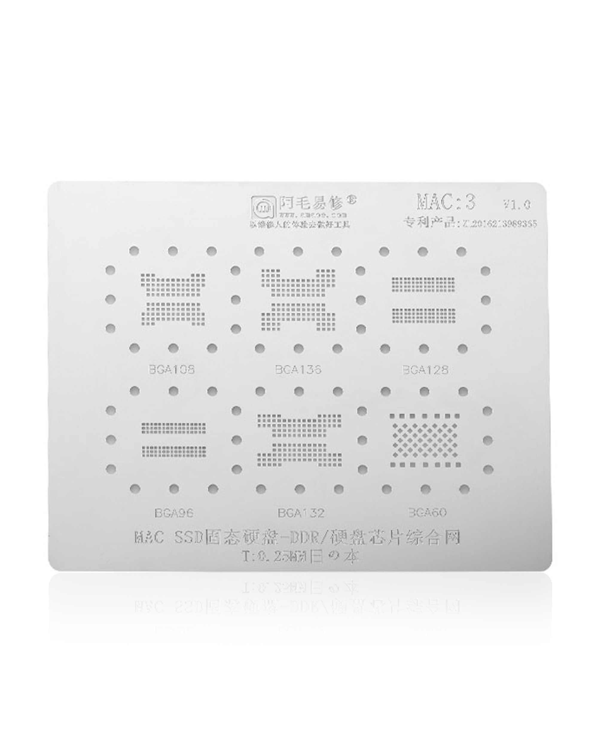 SSD-DDR / IC Stencil Compatible For MacBooks (MAC 3)