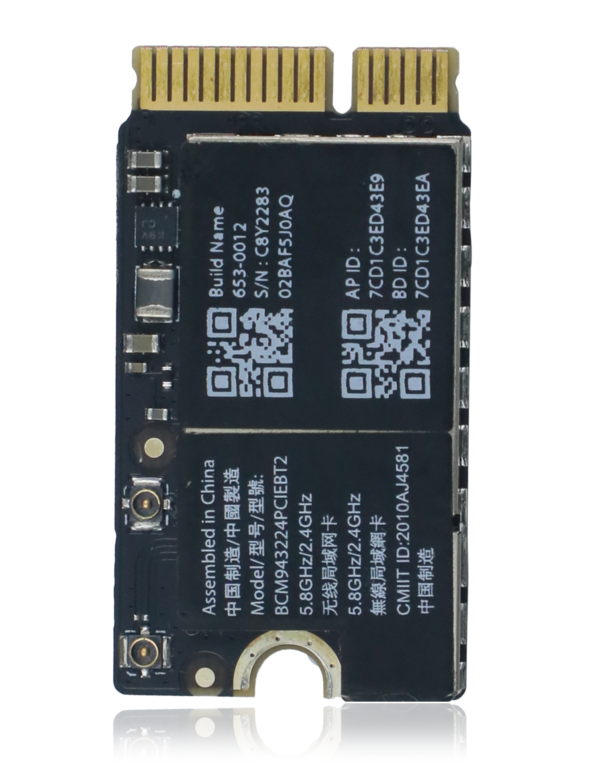 AirPort Wireless Network Card Compatible For MacBook Air 11" (A1370 / Late 2010) / MacBook Air 13" (A1369 / Late 2010)