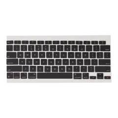 Keyboard Only Compatible For MacBook Pro 16" (A2485 / Late 2021)/ (A2780 / Late 2023) (US English)