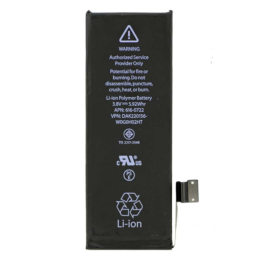 Battery for iPhone 5s (1560mAh)