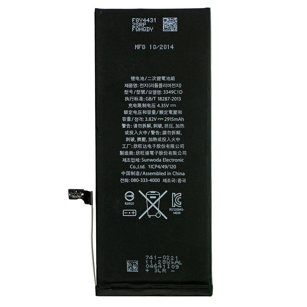 BATTERY 2915MAH FOR IPHONE 6 PLUS